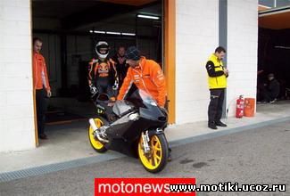 Moto3: KTM вернется в GP